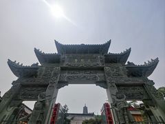 -萨尔浒风景区