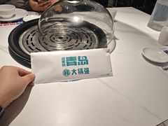 -大锅强·蒸海鲜青岛菜(金沙滩店)