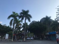 -越王山风景区
