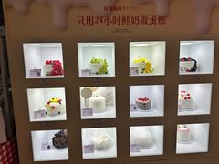 -红星前进面包牛奶公司(五道口购物中心店)