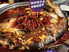 -匠子烤鱼(桫椤湾店)