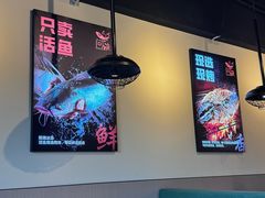 -问渔烤鱼(回龙观总店)
