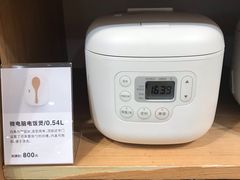 -MUJI无印良品(茂业天地店)