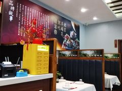 -懂羊帝·羊蝎子·北京菜(小关店)