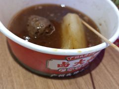 -卤大叔·广州牛杂(壹方城店)