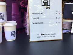 -JPG coffee(广州体育西店)