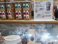 -DQ·蛋糕·冰淇淋(万象城店)