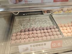 -東更道点心行(文化东路店)