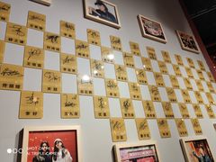 -万达广场(无锡滨湖店)