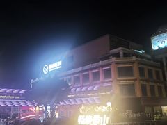 -幻彩摩天轮