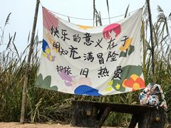 -五凤溪古镇