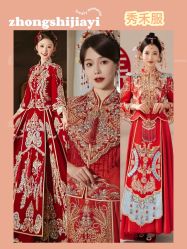 -禧·婚纱礼服馆