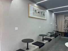 -苏妃奶酪(平江路店)