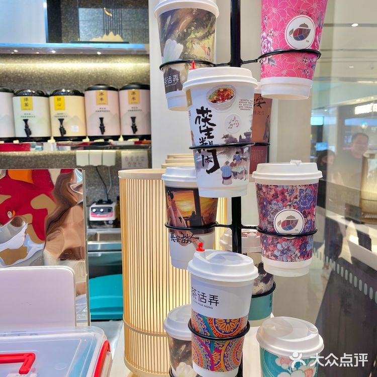 茶话弄新品✨长安制茶|偷得“茯生半日闲”