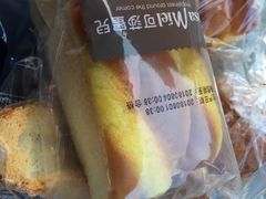 -可莎蜜兒(金堡店)