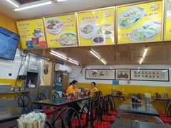 -非凡肠粉皇(西华路店)