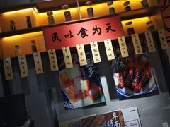 -老廣糖水铺(乐汇城店)