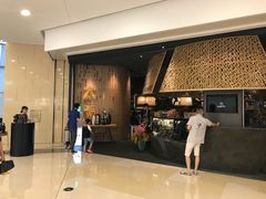 -太泰(万象城店)