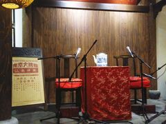 -南京大牌档(凯德大峡谷店)