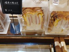 -原麦世家(莱蒙店)