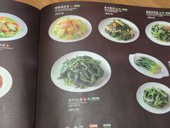 -鼎泰丰(SKP店)