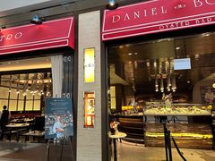 -db Bistro & Oyster Bar by Daniel Boulud(滨海湾金沙店)