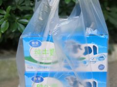 -沃尔玛(中山北路店)