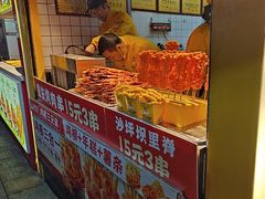 -味子夫鸡柳(解放碑总店)