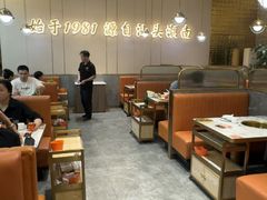 -潮汕大目牛肉火锅(皇岗旗舰店)