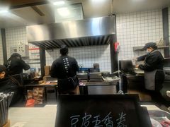 -品腐记·豆腐王朝(老门东总店)