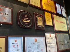 -和合谷(德外店)