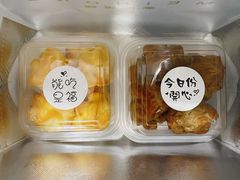 鲜奶泡芙盒-美浓蛋糕(长清大学城店)