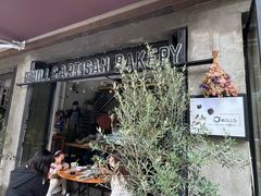 -O'mills Sourdough Bakery&Bistro(永嘉路店)