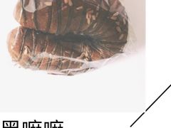 -味多美蛋糕(双合地铁店)