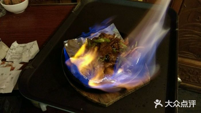 院落创意菜图片
