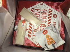 -必胜客(仁恒店)