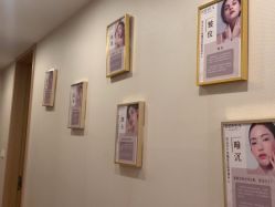 -ROYEA茹彦祛痘·问题肌肤修护中心