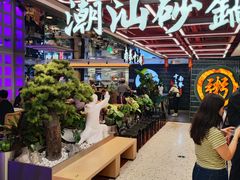 -南拳十三姨·潮汕砂锅粥·粤菜(西单大悦城店)