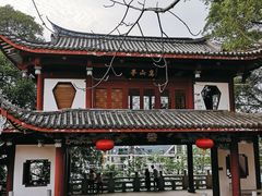 -乌山风景区