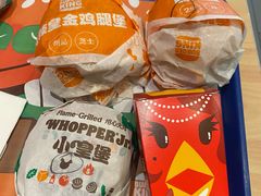 -汉堡王(巨海邻里荟店)