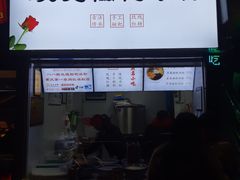 门面-八一好吃街·高品美食广场