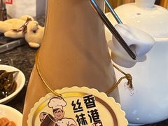 -中国厨房/台湾牛肉面