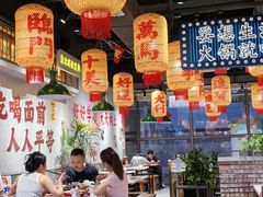 -伍师兄市井火锅(东部星悦天地店)