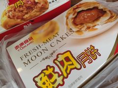-泰康食品(南京东路店)