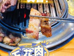 五花肉-金顺韩式烤肉·网红烤肉店(广利路店)