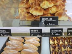 -甜嘟嘟烘焙坊(舒城路店)