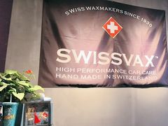 -脉冲品质汽美·贴膜(闵行店)