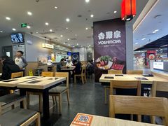 -吉野家(复兴路第二餐厅店)