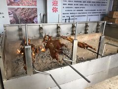 -巴山·烤全羊(高新总店)