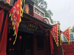 -青瓦房古村落